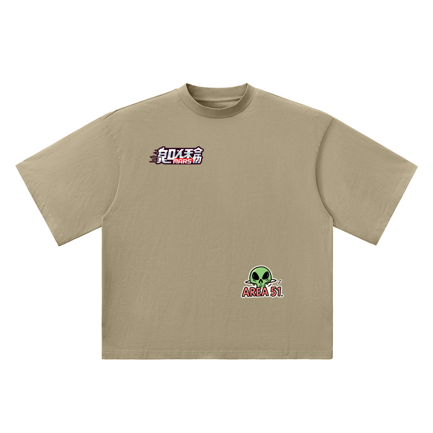 AREA 51 Oversized Drop Shoulder T-Shirt