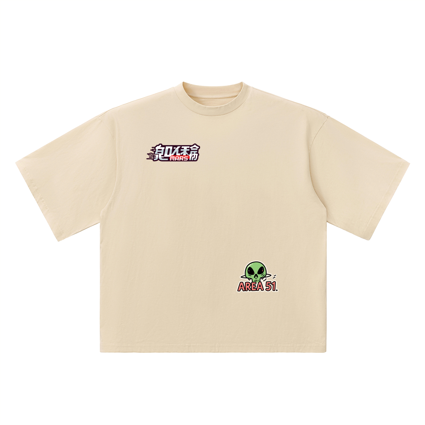 AREA 51 Oversized Drop Shoulder T-Shirt