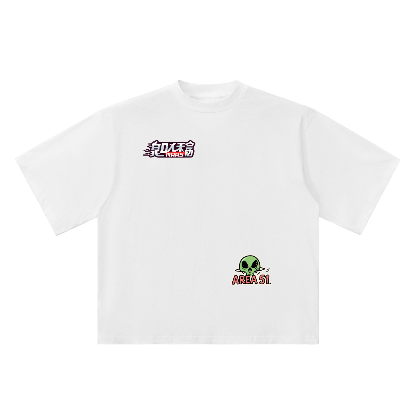 AREA 51 Oversized Drop Shoulder T-Shirt
