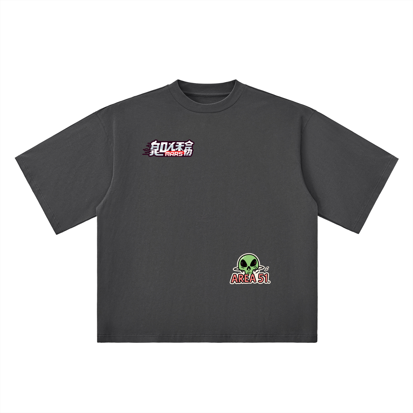 AREA 51 Oversized Drop Shoulder T-Shirt